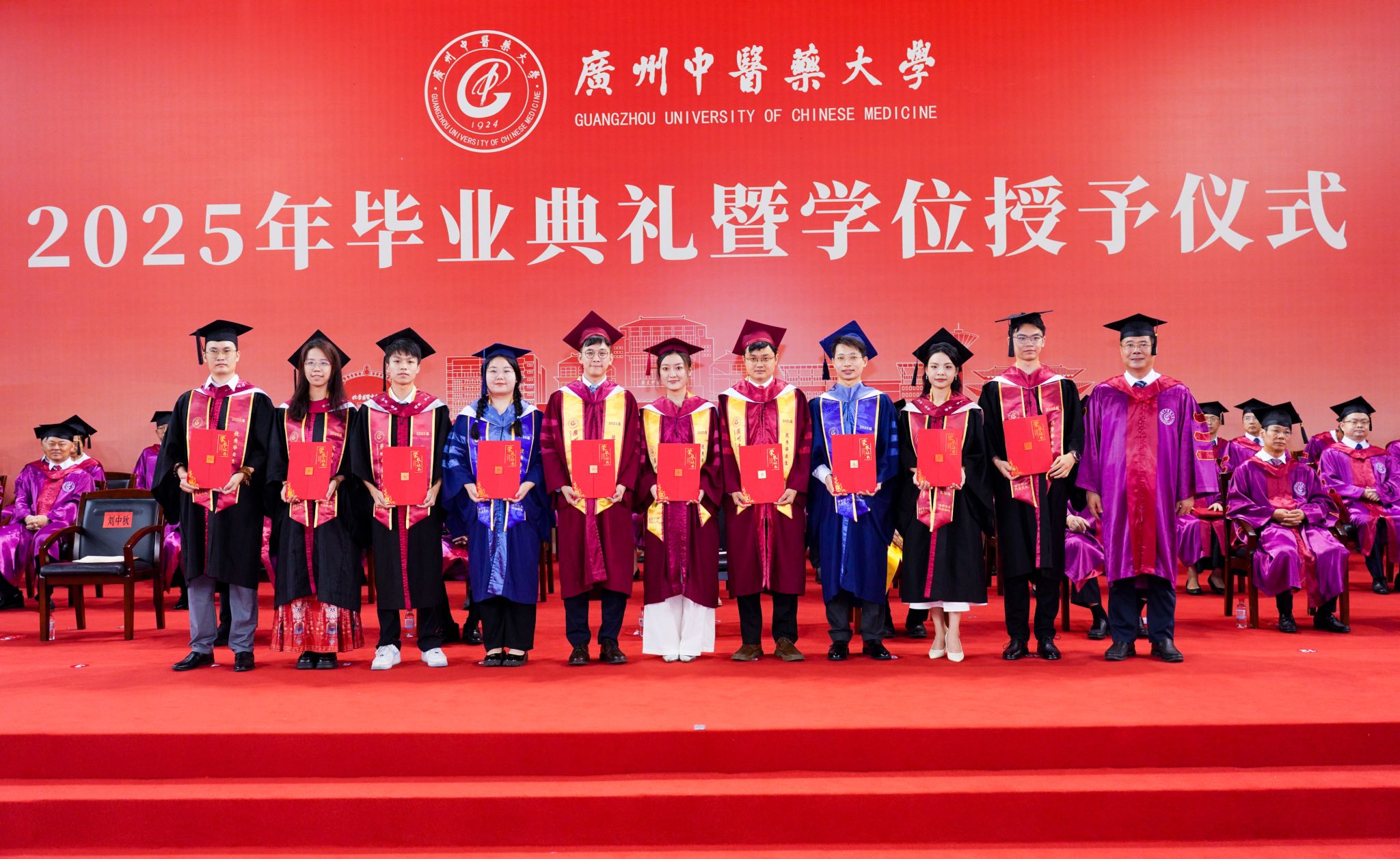 2026世界杯官网党委书记陈文锋：扬帆远航 逐梦一流