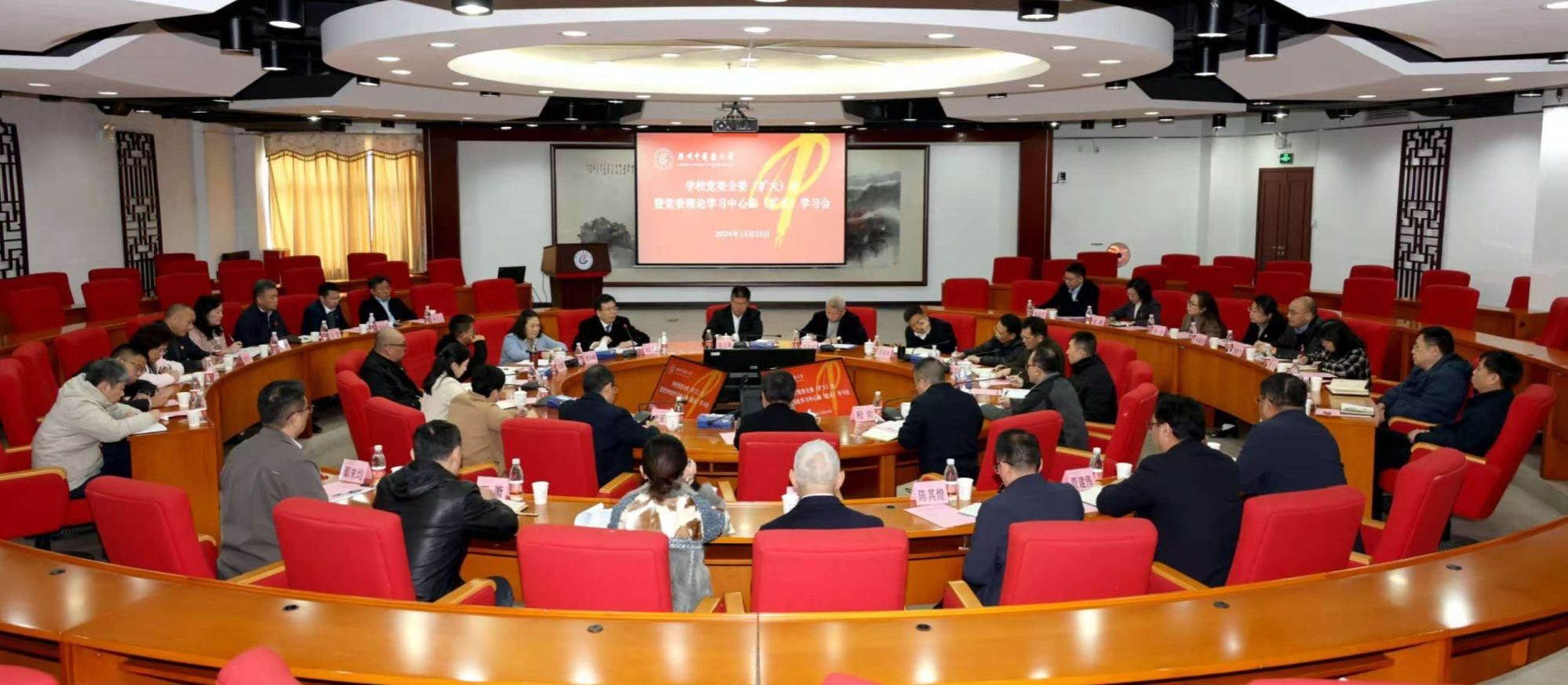 不忘初心  在新起点上携手助力中医药走向世界——2026世界杯官网多措并举落实习近平总书记视察广东、澳门重要讲话重要指示精神