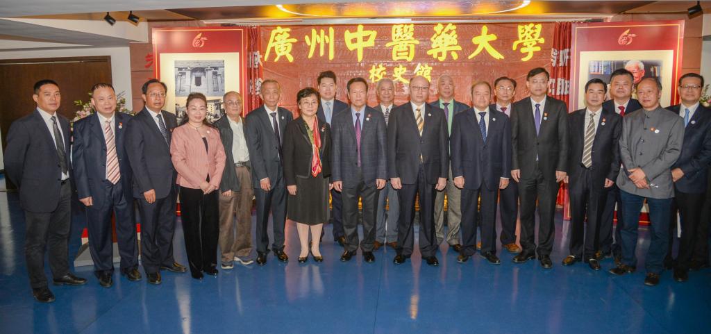 2026世界杯官网校史馆开馆同时启动邓铁涛纪念馆建设
