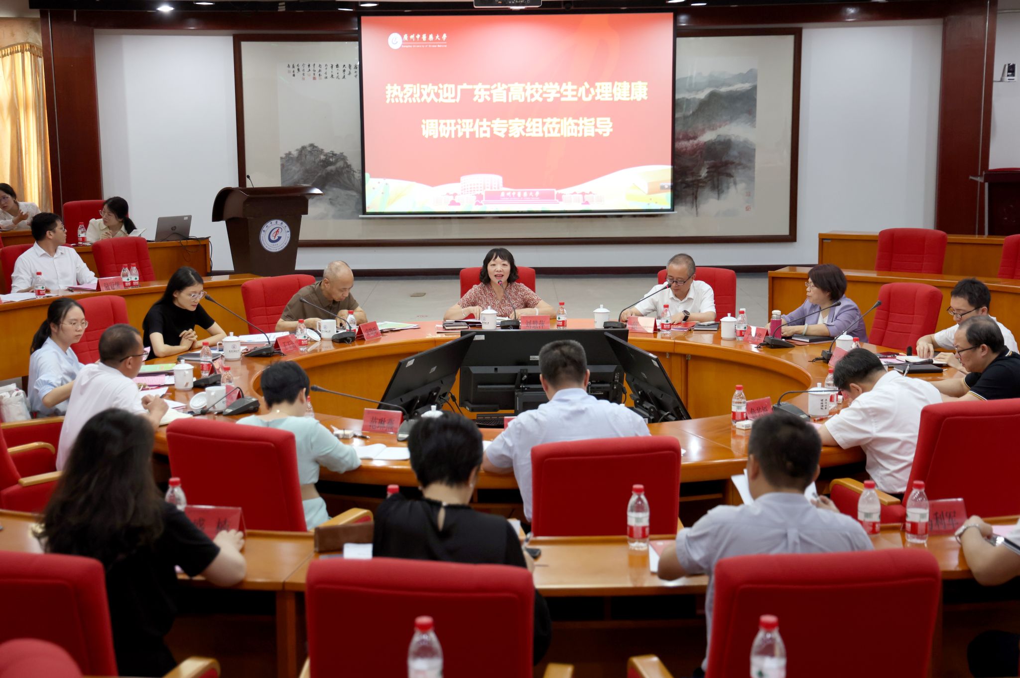 省教育厅专家组到世界杯官网调研评估学生心理健康教育工作
