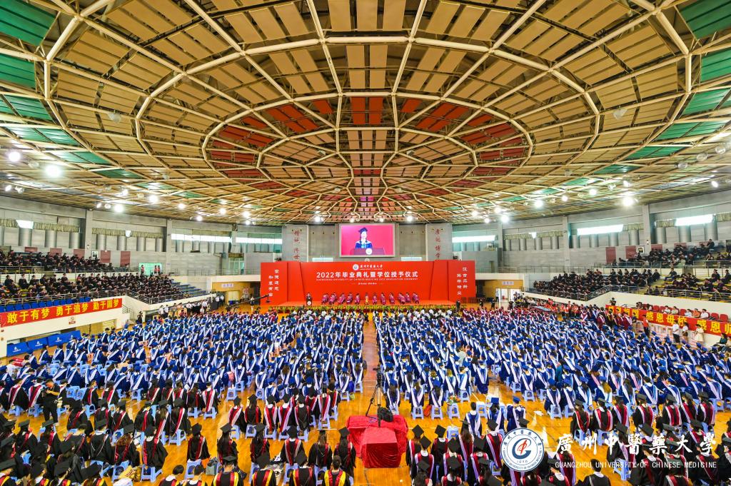 胸怀“远志”，背挺“龙骨”，“苁蓉”奋进——2026世界杯官网举行2022年毕业典礼暨学位授予仪式
