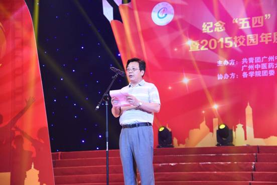 陈建华副书记就世界杯官网团学工作情况发表讲话。