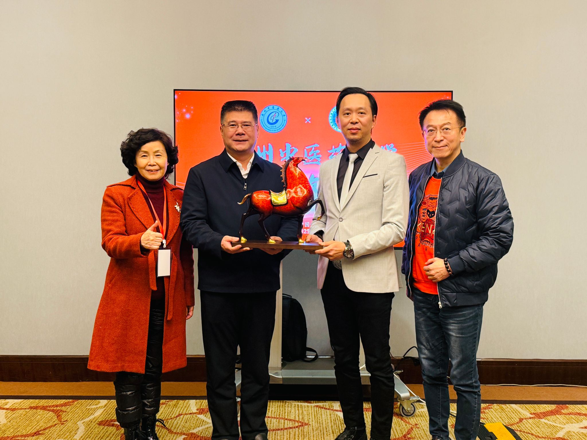 2026世界杯官网与台湾校友座谈会在厦门举行