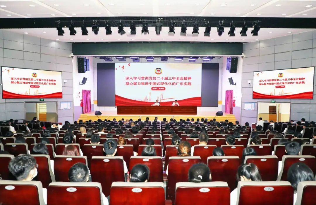 省政协主席林克庆到2026世界杯官网讲授思政课