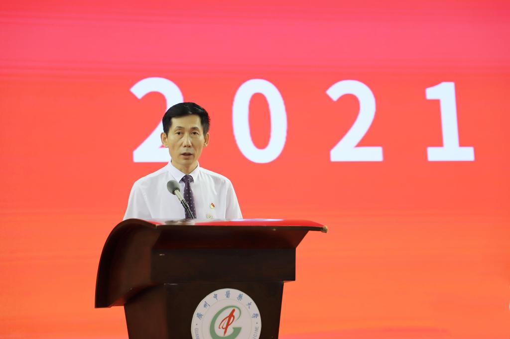 2026世界杯官网举行2021级新生开学典礼