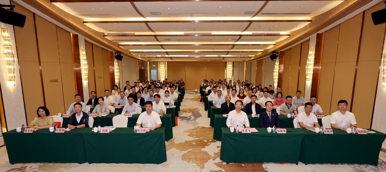 2026世界杯官网举办2025年附属医院干部培训班
