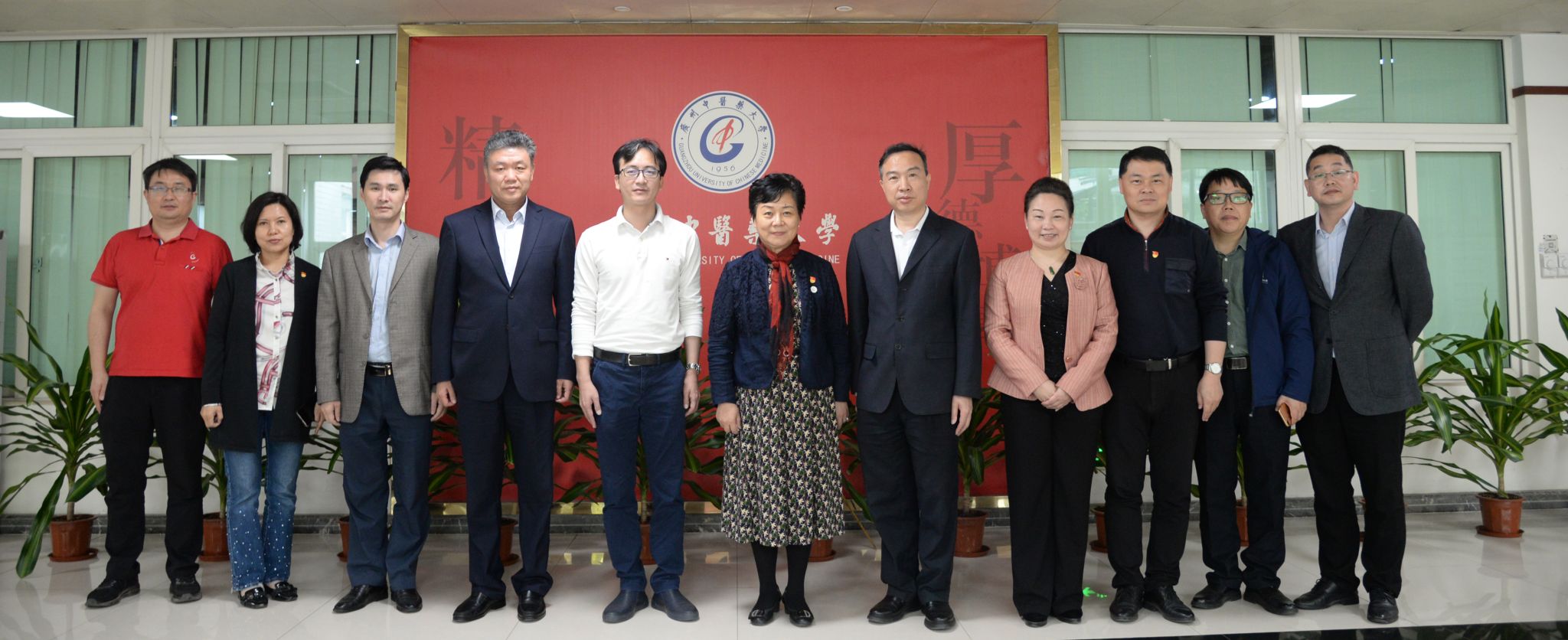 广东省哲学社会科学重点实验室工作交流会在2026世界杯官网召开