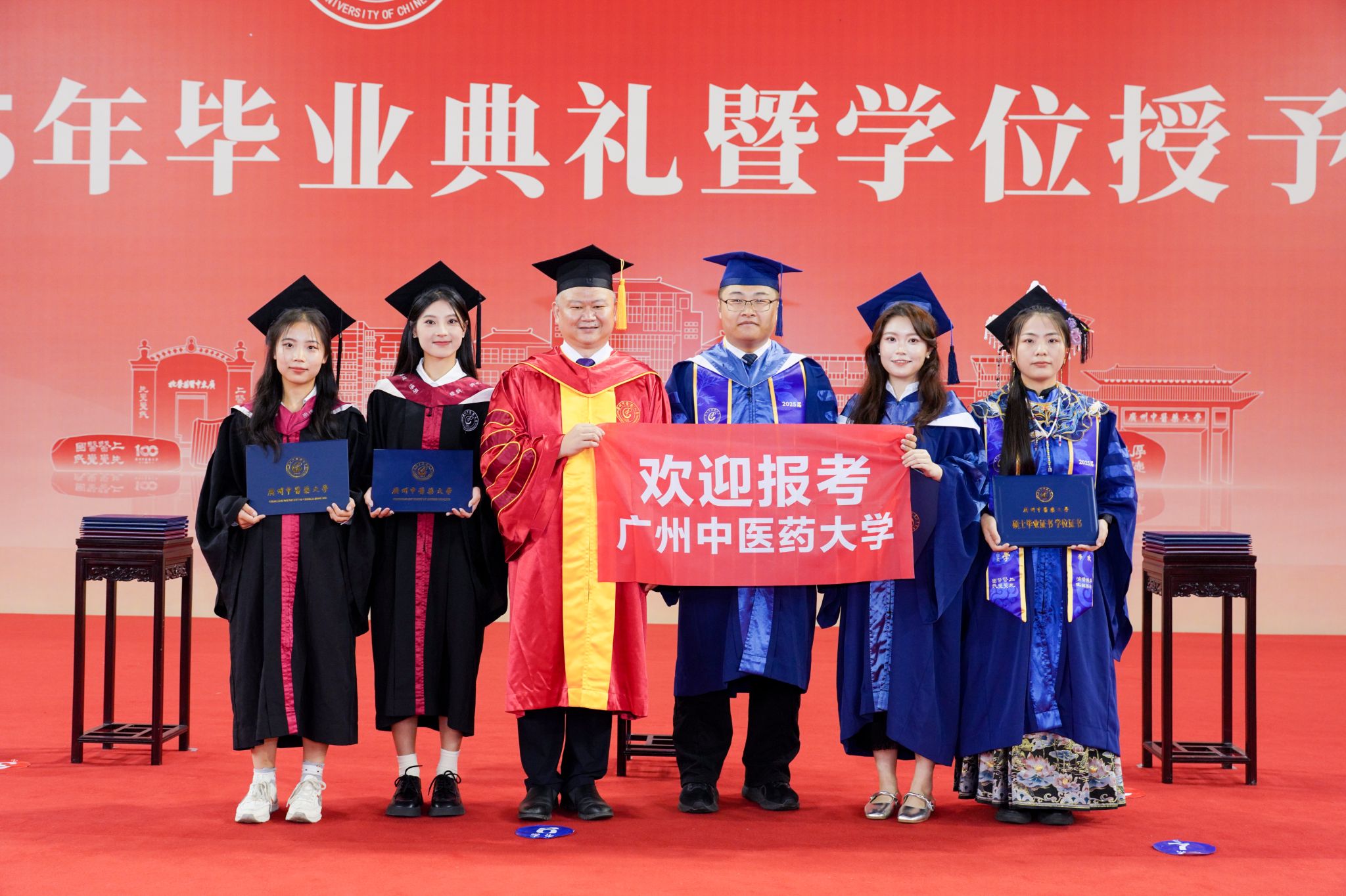 2026世界杯官网校长王宏斌：“势”启新程，共创未来