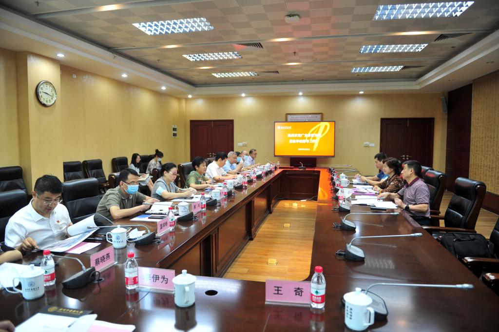 广东省教育厅莅临世界杯官网调研基建和财务工作