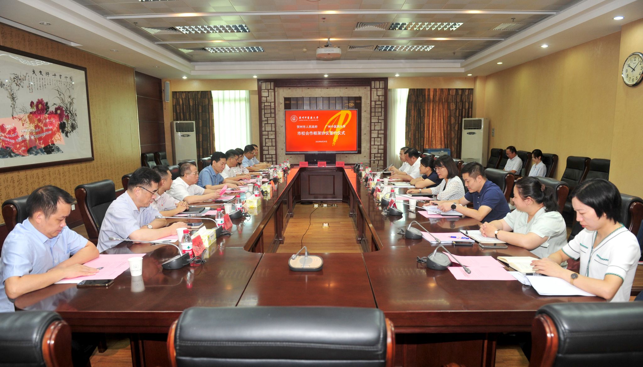 2026世界杯官网与贺州市人民政府续签市校合作框架协议
